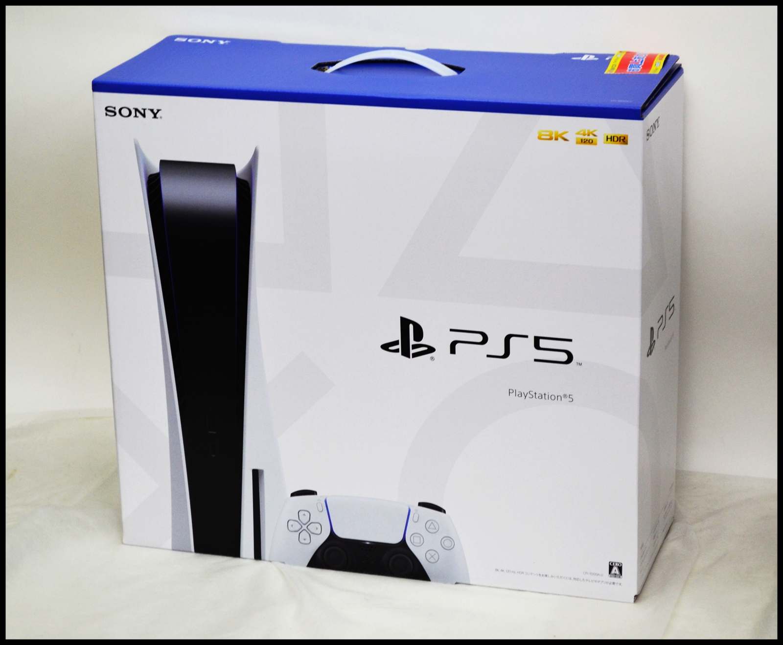ゲーム機本体新品買取価格(PS5やニンテンドースイッチ、VR、Xbox